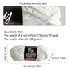 50g/Roll Chenille Luminous Hand Knitting Thread Glow In The Dark Novel Functional Yarn DIY For Carpet Sweater Hat   Coaster Toys 5