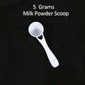 Milk Powder Spoon
