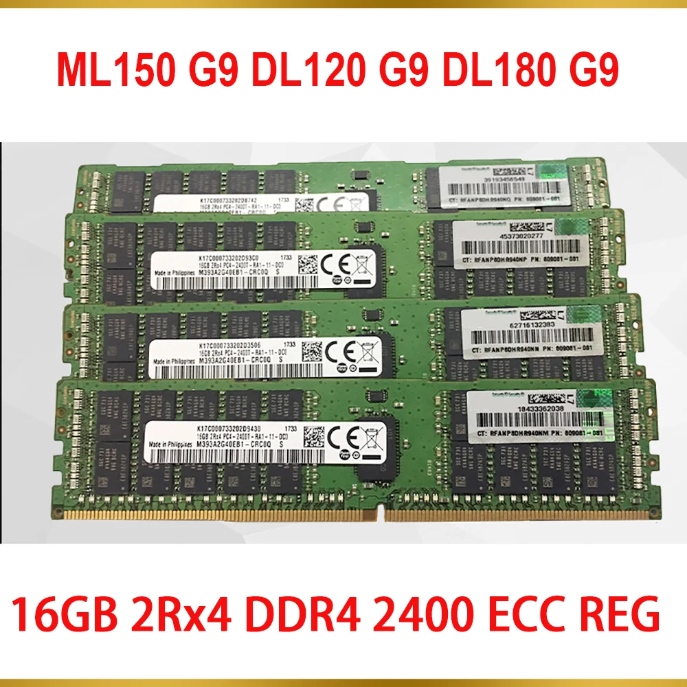 1Pcs Server Memory For HP ML150 G9 DL120 G9 DL180 G9 16G 16GB 2Rx4 DDR4 2400