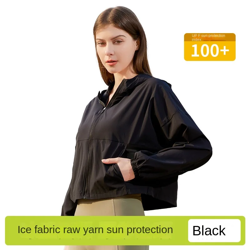 2024 Summer Original Yarn Sunscreen Clothing UPF50+ Women's UV Protection Loose Cover Up Ice Silk Sunscreen Clothing Outer Coat