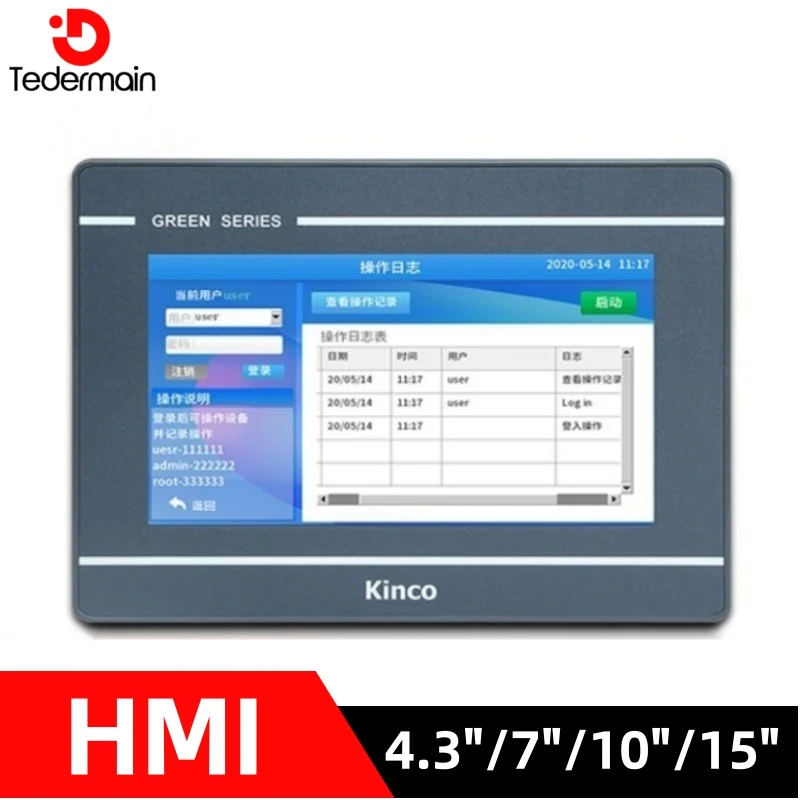 Kinco HMI Touch Screen Ethernet Host New Human Machine Interface Upgrade GL043E GL070 GL070E GL100E GL150E 4.3''/7''/10''/15'' hmi touch screen
