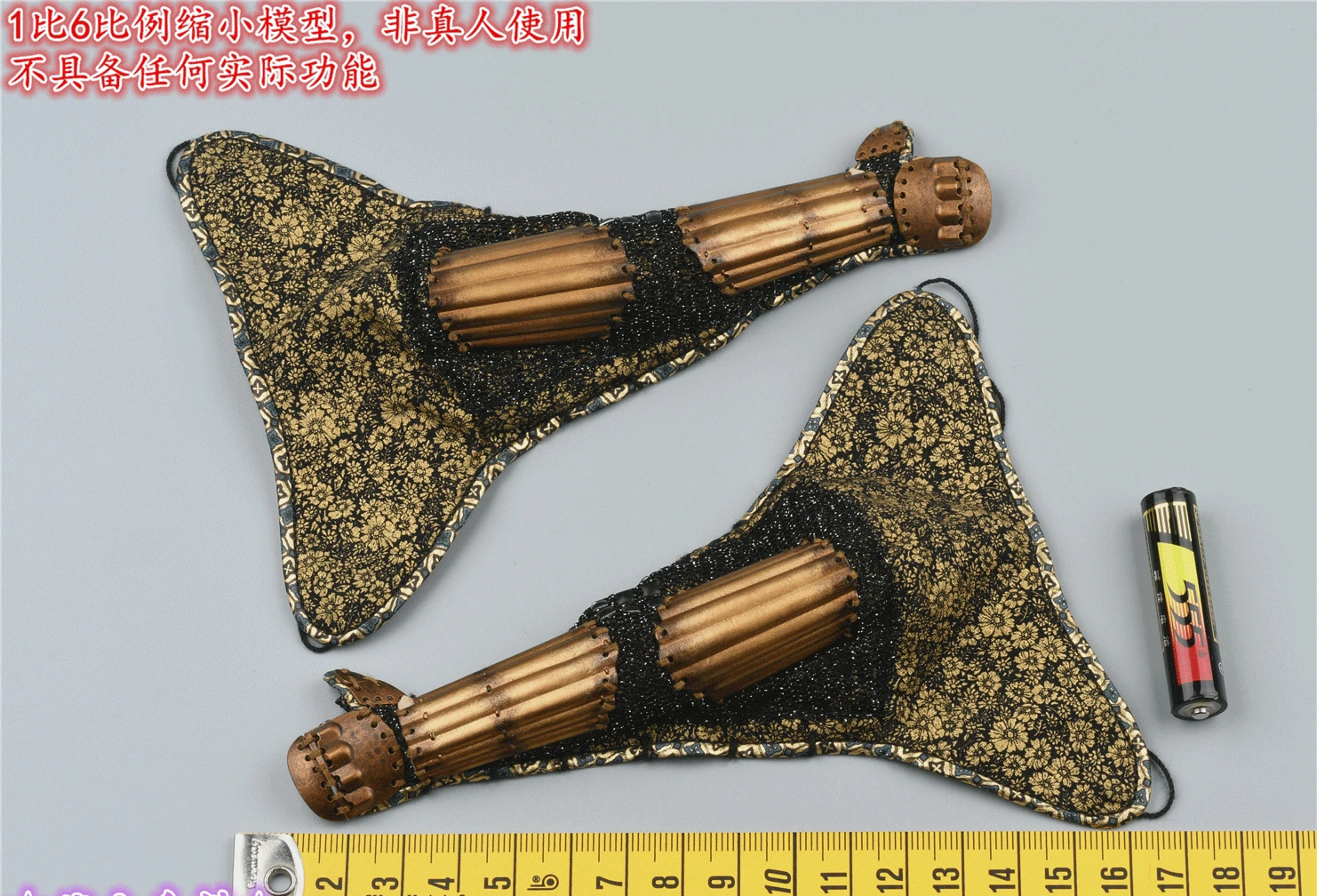 

Модель Броневой клетки в масштабе 1/6 EX042