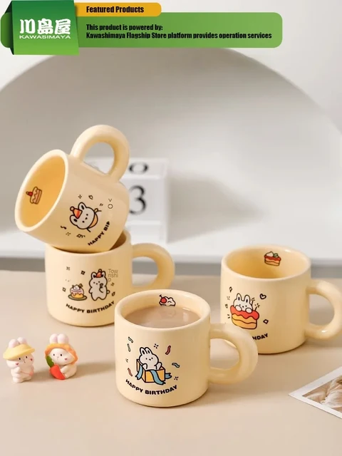 KAWASIMAYA Mug with Lid, Cute Cups for Women Birthday Gift Ceramic