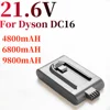 21.6V  lithium-ion rechargeable battery for Dyson vacuum cleaner DC16 DC12 12097 BP01 912433-01 L50 replacement battery 1