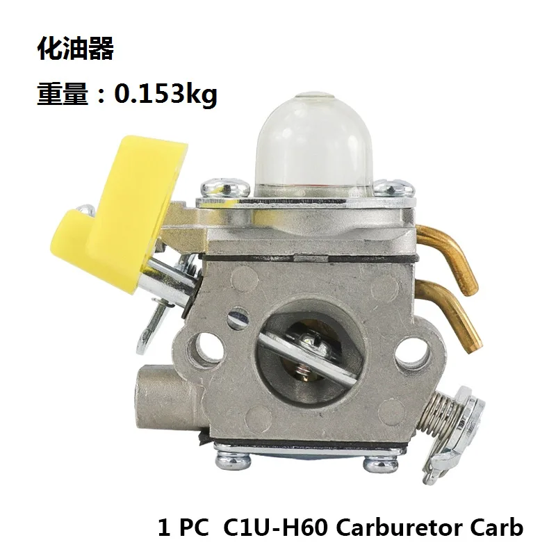 

Карбюратор подходит для ZAMA C1U-H60 Станок для резки щеток, аксессуары