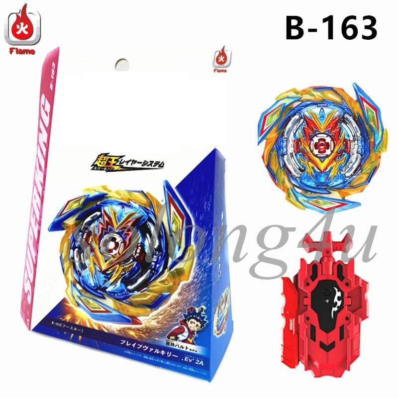 Flame Super King B-163 Booster Brave Valkyrie Rubber Toys for Children spinning top toy,beyblade toys,battle top toy,battle tops,beyblades burst gyro,gyro toupie,gyroscope toy