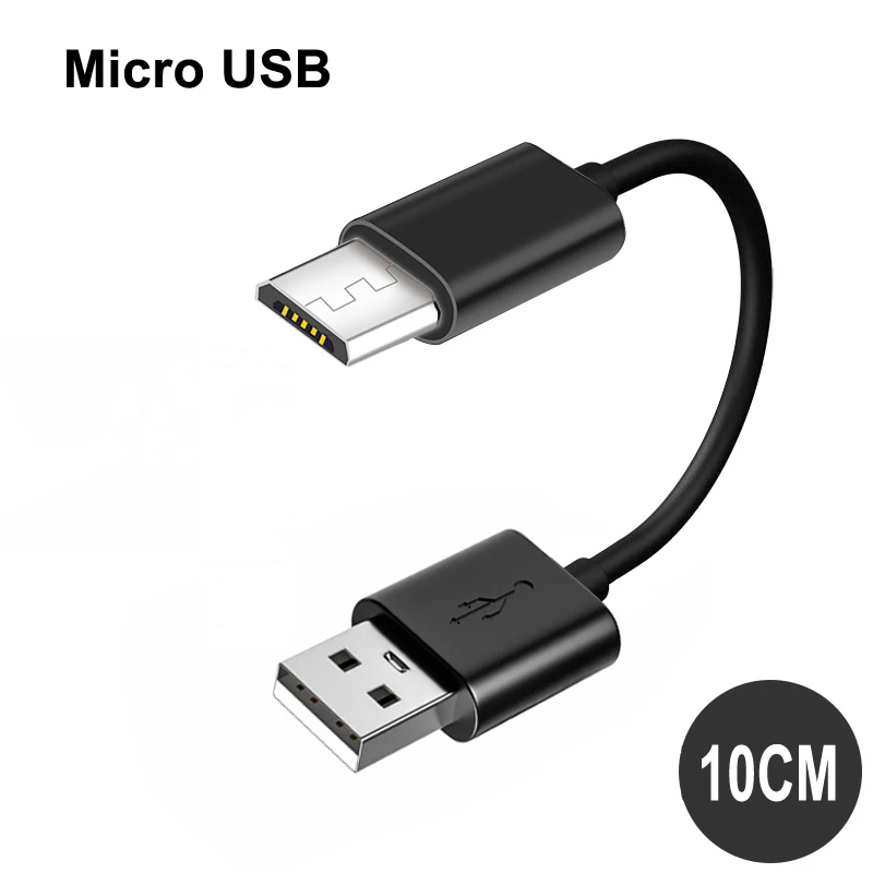 Ultra Short USB Type-C Fast Charging Cable, 20/10cm, 3A