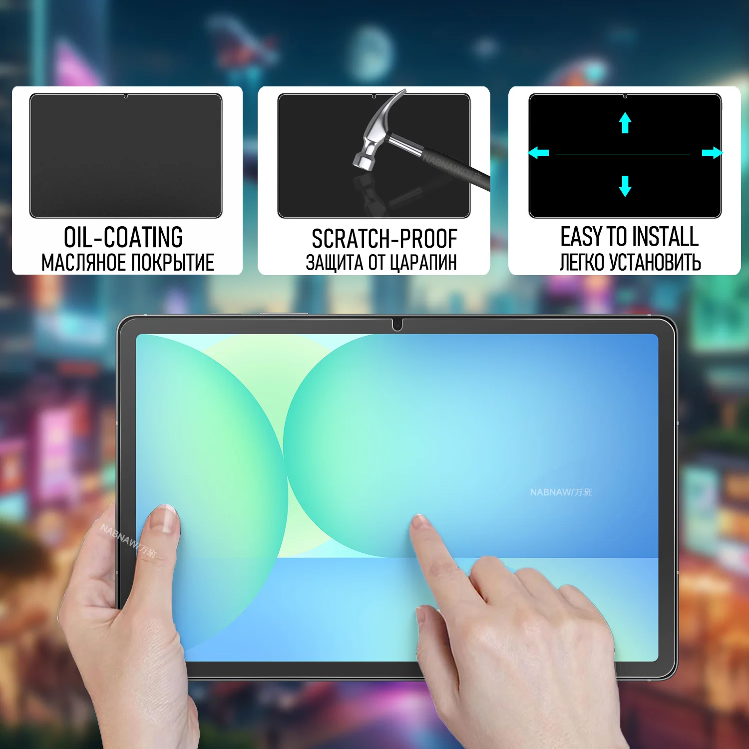 Premium Tempered Glass Screen Protector - 10.9 Anti-Scratch HD Film, Pack of 2