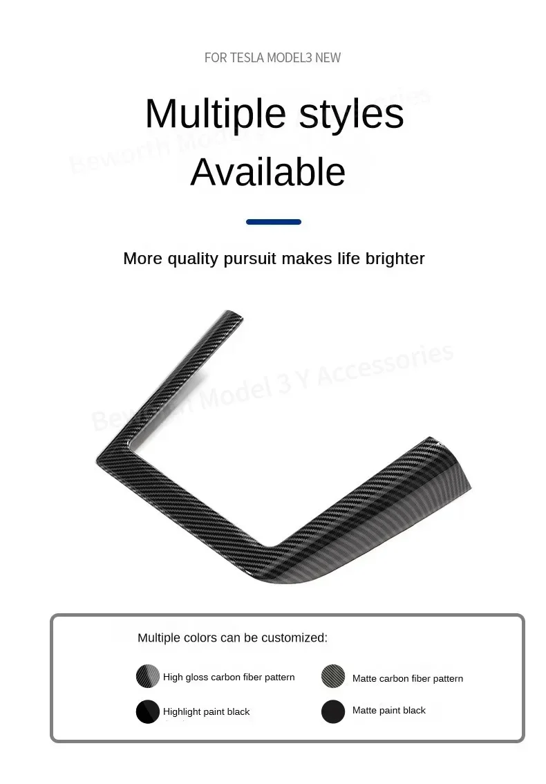 Für Tesla Model 3 Y Juniper Highland 2026 2025 ABS Carbon-Faser Kabelloses Ladepanel Seitenverkleidungsstreifen Abdeckung Auto-Zubehör – Detail 6