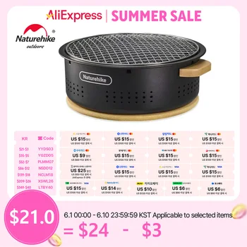 Outdoor Barbecue Griddle 1