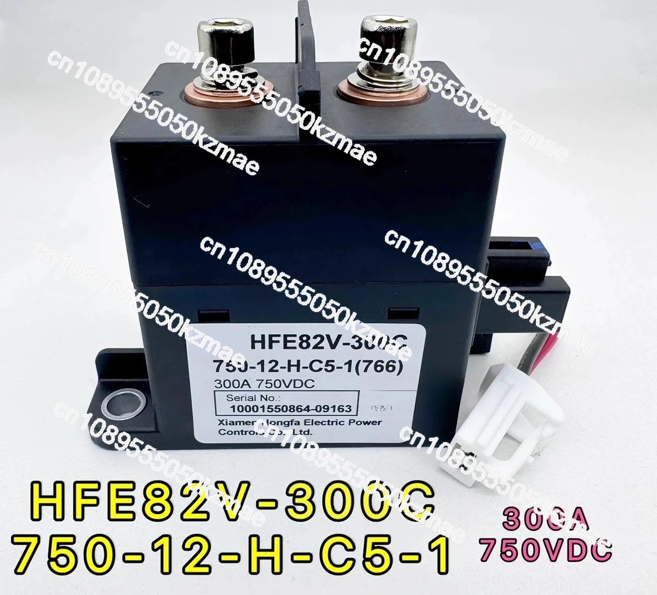 신형 HFE82V-300C 750-12-H-C5-1 릴레이 홍파 신에너지 차량용 접촉기..