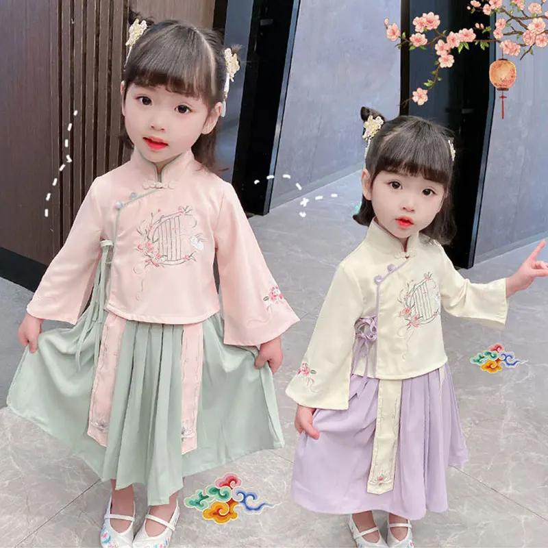 

80-140 Chinese Style Girl's Hanfu Tang Dress Hanfu Women's Two-piece Cheongsam Clothing Embroidered Disc Button Trousers Retro