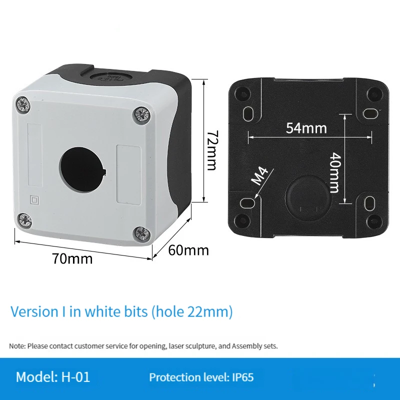 Boîte Bouton Arrêt D'urgence électrique Industrielle | INORéa