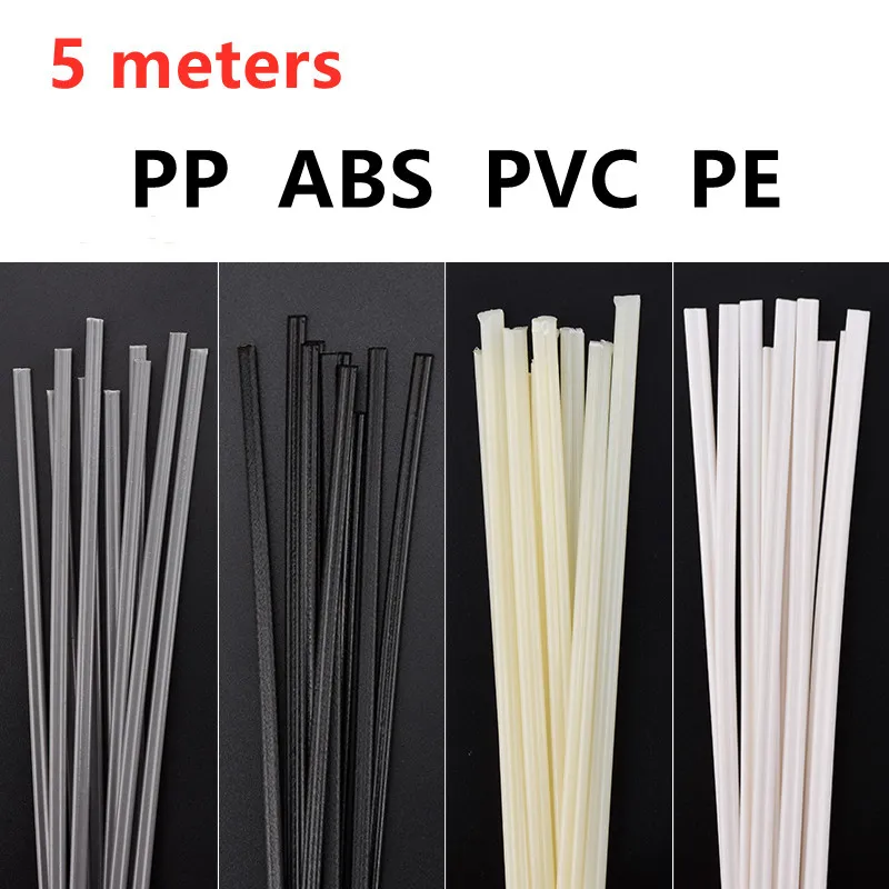 5 meters Plastic Welding Rods PP Welding Sticks Plastic Welder Gun Bumper Repair Supplies 5x2.5mm welding rods plastic welding rods