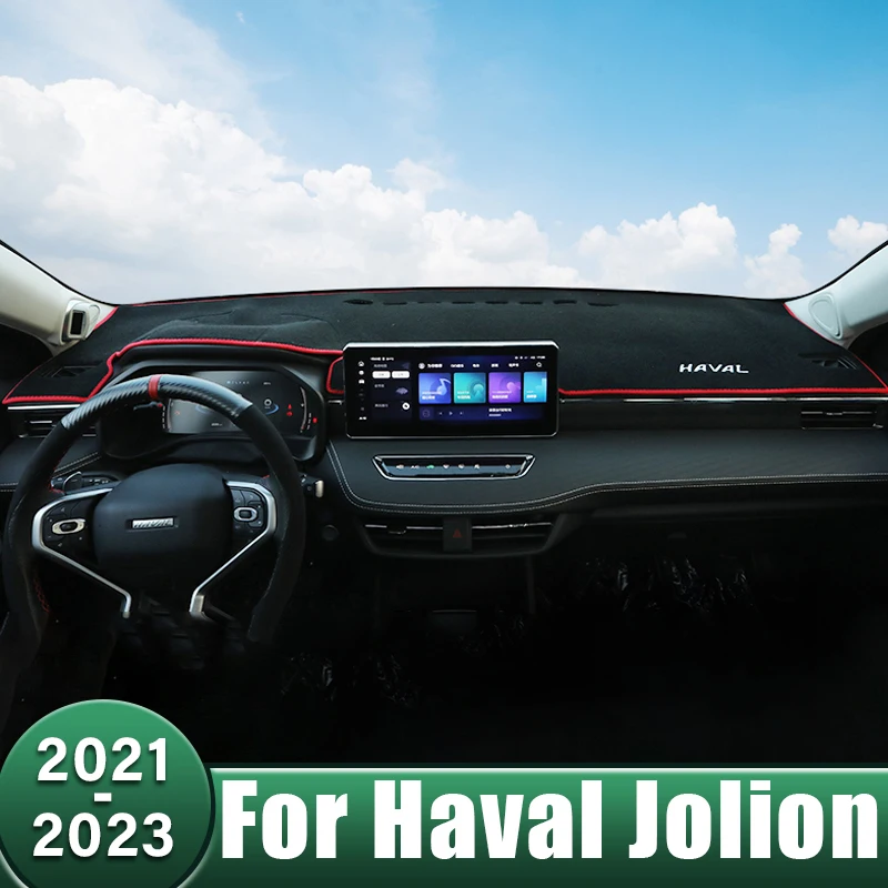 

Car Dashboard Cover Sun Shade Mats Avoid Light Pads Anti-UV Case Carpets Protection Accessories For Haval Jolion 2021 2022 2023