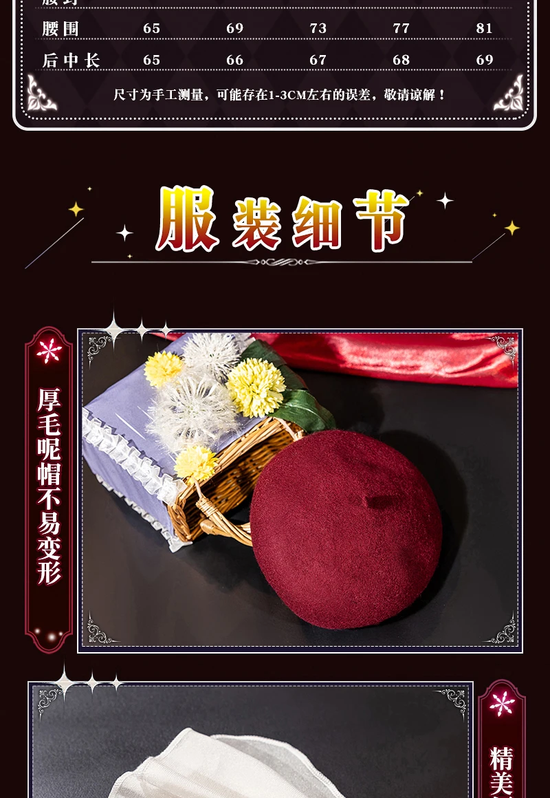 Anime Mortis Cosplay Kostüm mit Lolita Umhang Halloween Rolle Spielen Schuhe 11