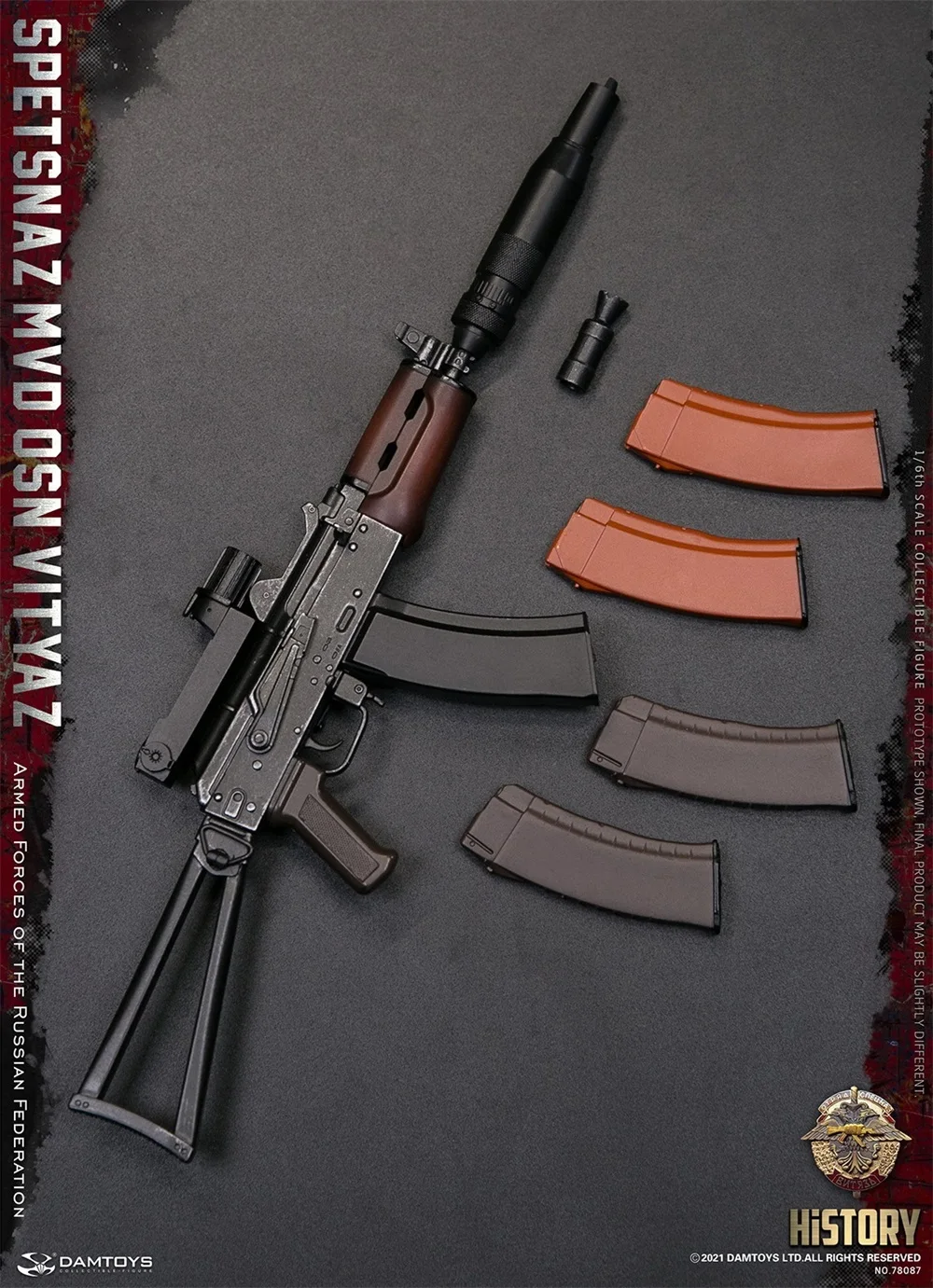 DAMTOY DAM 78087 1/6 Forces Mini Toys Main Weapons AKS-74U Toys