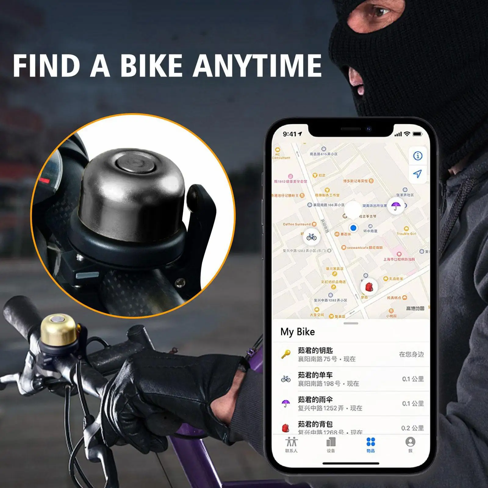 Achetez en gros Support De Vélo Airtag, étui De Traqueur Gps De