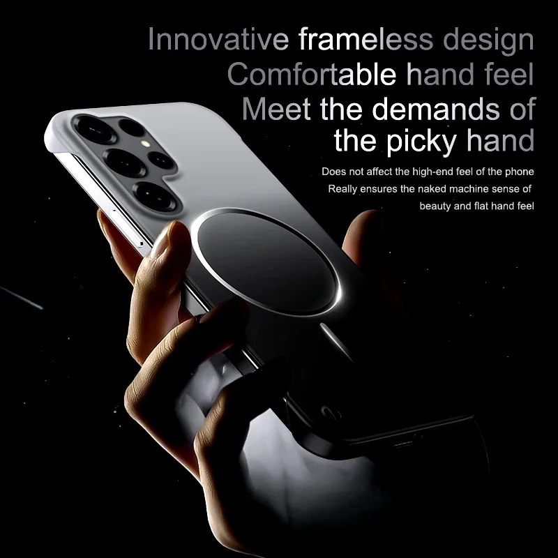 Frameless Gradient Magnetic Phone Case with Soft Back Cover