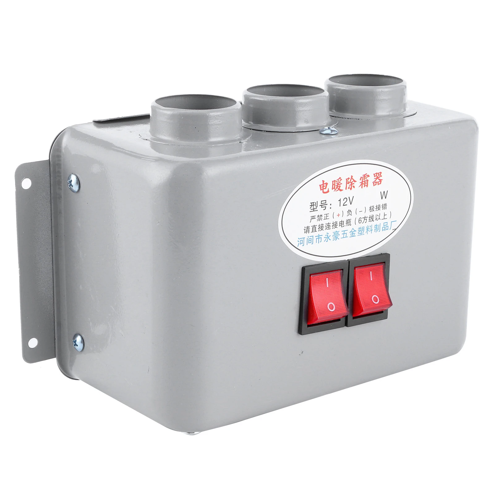 Car Heater Easy Operate Direct Replacement Compact Size Sophisticated Production Reliable Use Car Demister Racer Car Heater