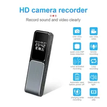 D1 HD 1080P Mini Camera Intelligent Noise Reduction Meeting Recording Small Camera  One-key Recording Of Voice And Video