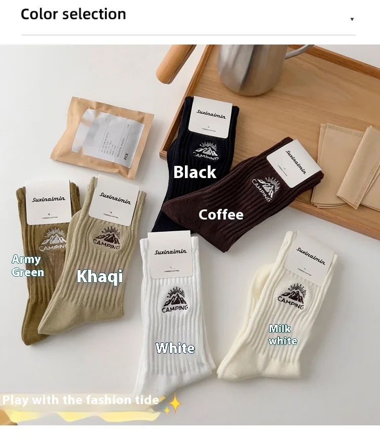 Five Pairs Of Autumn And Winter Socks Ins Retro Harbor Style Camping Snow Mountain Embroidery Mid Tube Socks Trendy Personality Cotton Socks_voghion.com