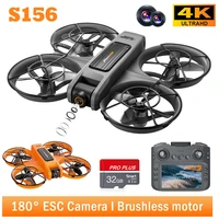 Drone with Camera 4K HD Video Stable Hover 180° Adjustable Lens 3D Flip RC Drones FPV Brushless Optical Flow Quadcopter UAV