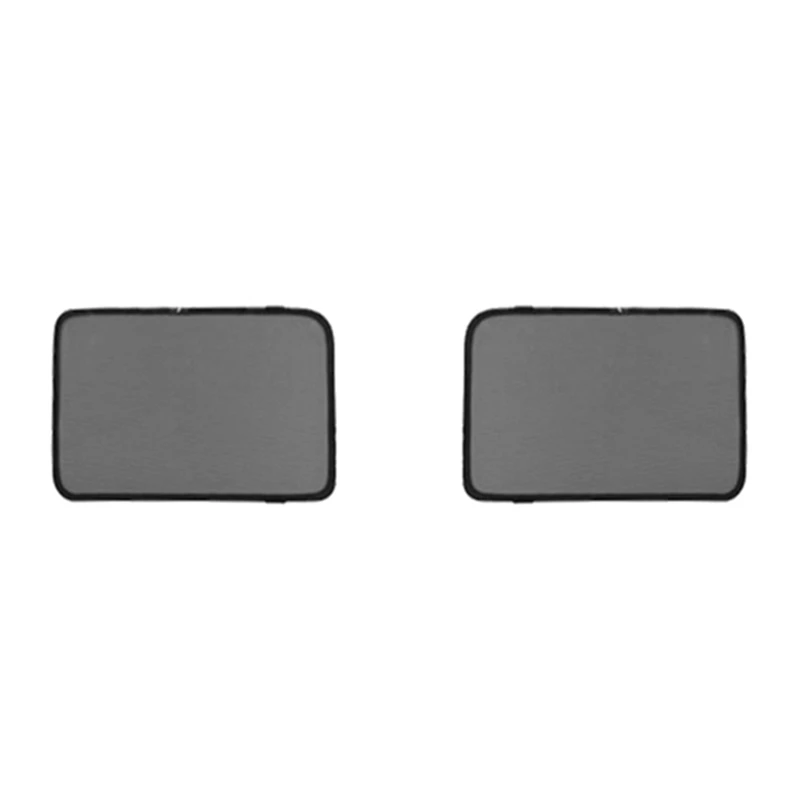 

Сетевые занавески для защиты от насекомых Suzuki Jimny JB64 JB74 2019 -2021