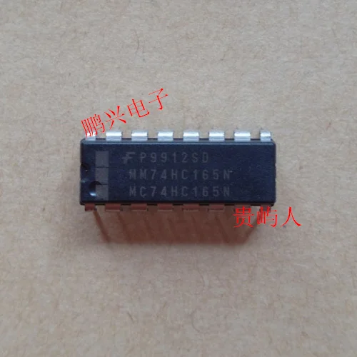 

Free shipping MM74HC165N MC74HC165N IC 10PCS