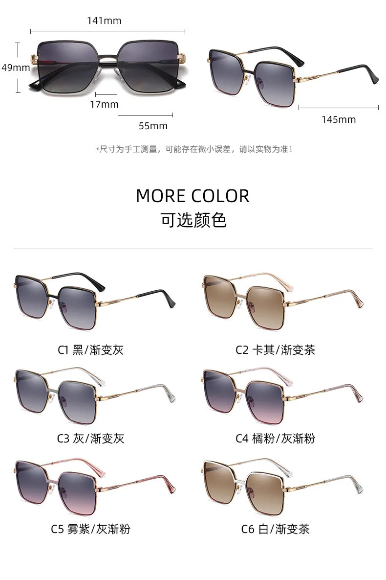 CCspace Women's Full Rim Square Alloy Eyeglasses Clip On Sunglasses