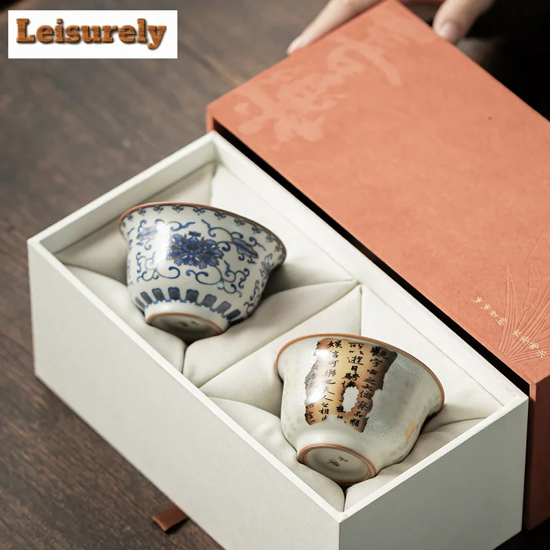 Antique Ru Kiln Handheld Teacup Traditional Tea Bowl Water Jug Tea-tasting Meditation Cup Jianzhan Master Cups Gift Box Set Gift
