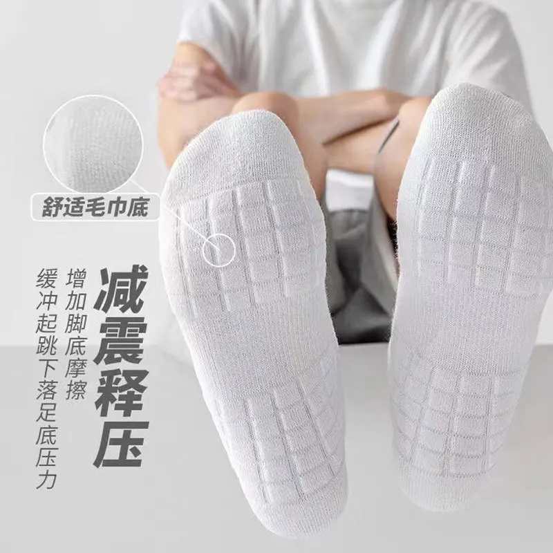 Outdoor solid color mid length sports socks, men's and women's comfortable thickened towel soled long socks, hiking sports socks