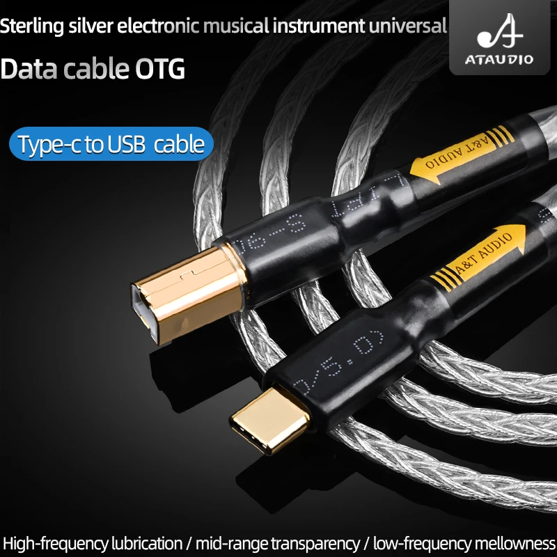 ATAUDIO 하이엔드 USB 케이블, C 타입에서 B 타입 하이파이 스테레오 케이블, 순은 데이터 오디오 디지털 케이블, 휴대폰 DAC용 
