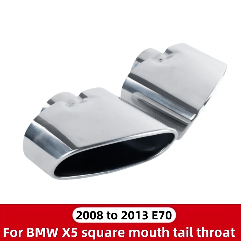 Suitable for BMW X5 square tailpipe 2008-2013 E70 exhaust pipe modification muffler tip nozzle exhaust head.