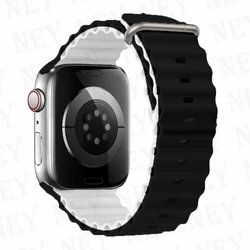 Silicone Ocean Band for Apple Watch - Durable Waterproof Strap (Black and white)