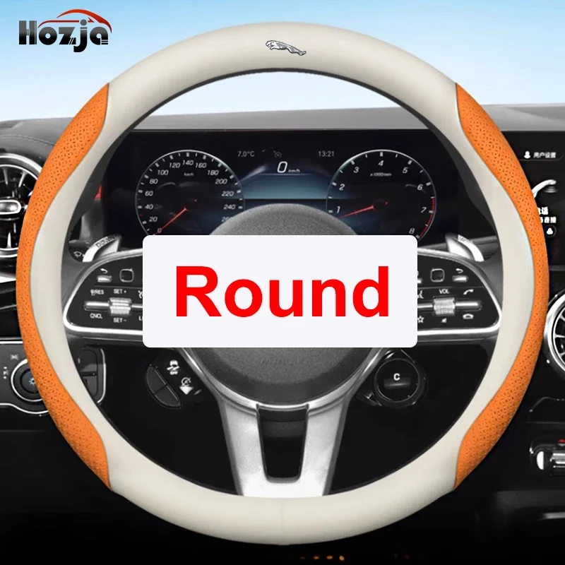 Luxury Leather Carbon Breathable Anti-Slip Car Steering Wheel Cover - Available in 9 Colors