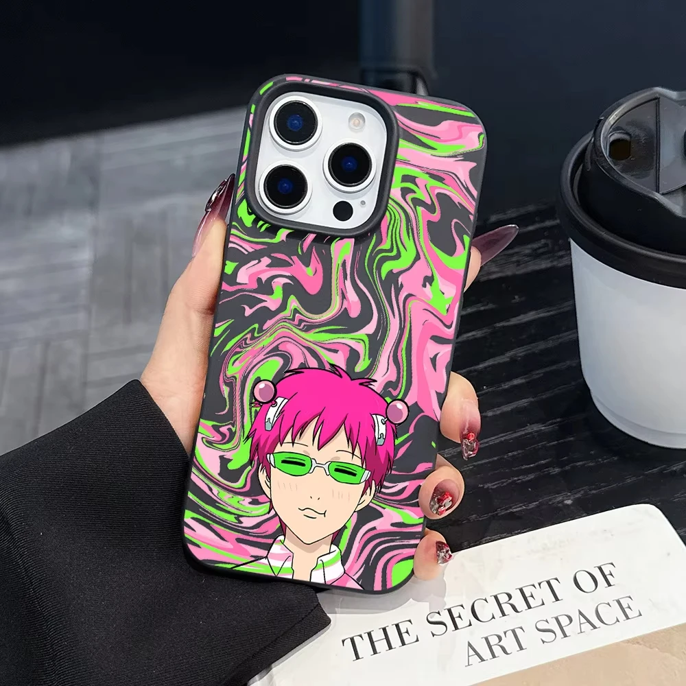 Luxury Shockproof Silicone Anime Phone Case – Saiki K. Kusuo Design