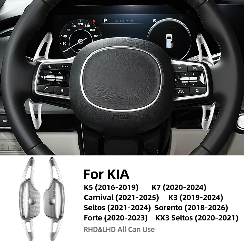 Enhanced Car Steering Wheel Shift Paddle Gear Extensions | Stylish DSG Enhancements for Enhanced Driving Experience