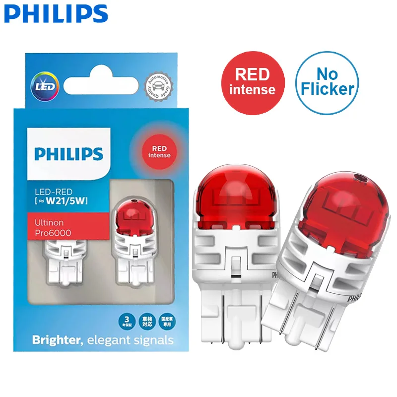 ʸ Ƽ  6000 LED W21/5W 7443 T20,  ,  ȭƮ, ڵ  õ, ÷   , 2x