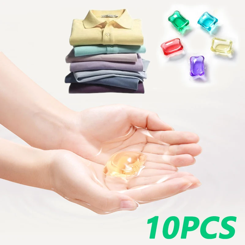 Colorful Laundry Ball Gel Beads Lasting Fragrance Clothes Fragrance