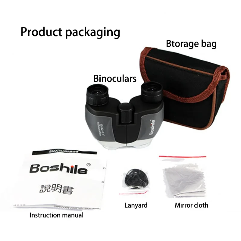 Boshile HD ̴ Ʈ ־Ȱ,  þ,    , ߿    ķ, 10X22