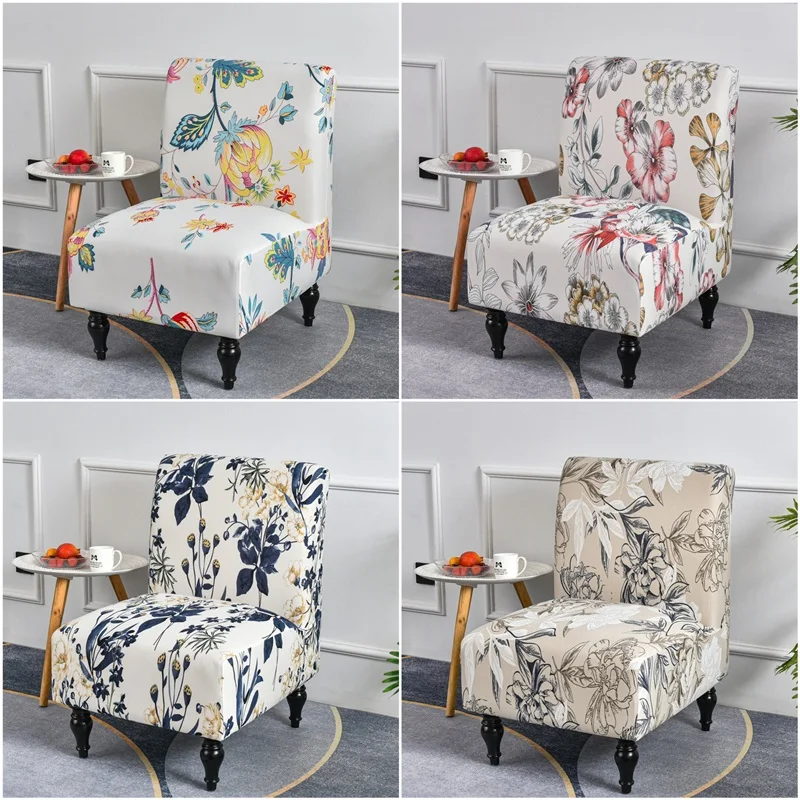 

Elastic Spandex Armless Accent Chair Cover Stretch Single Sofa Cover Short Back Chair Slipcovers Protector for Home Hotel Decor