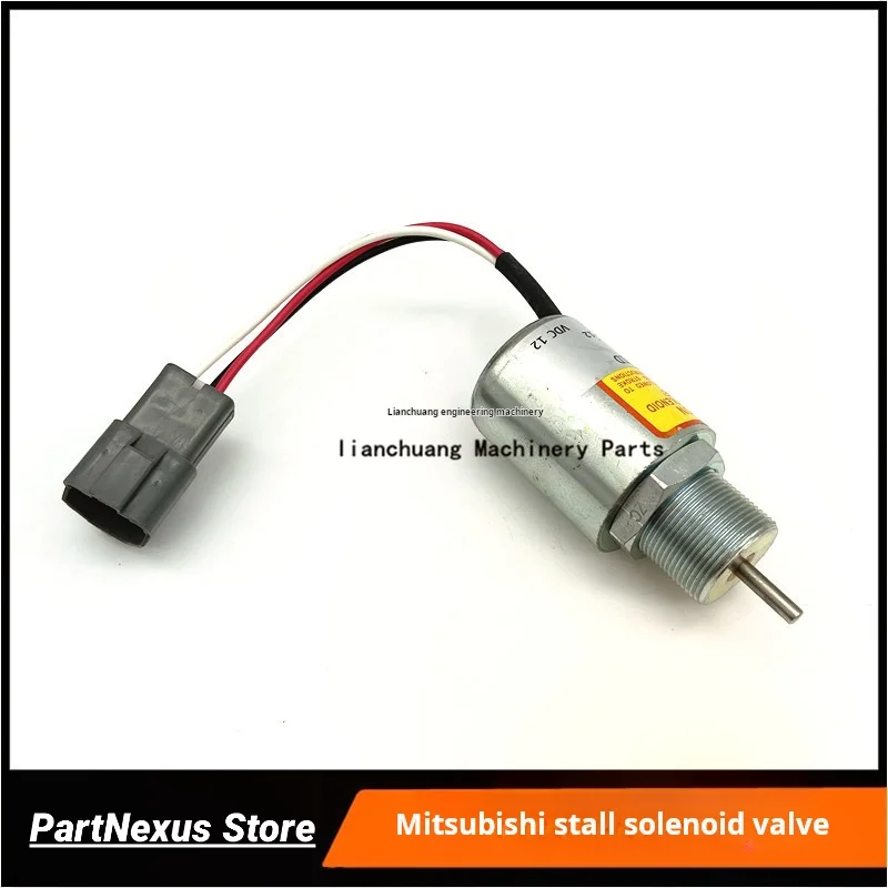 

Электромагнитный клапан для Sumitomo SH265/250, аксессуары для экскаватора