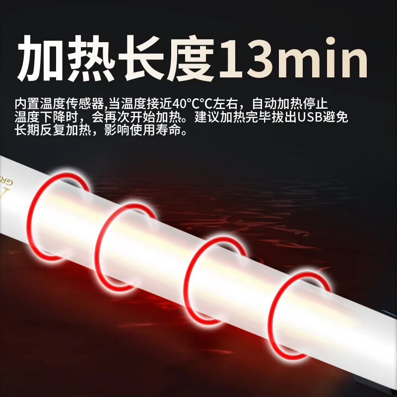 Adult products NPG intelligent temperature control heating rod aeroplane cup penis inverted mould special apparatus accessories