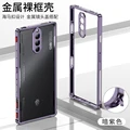 DY03-purple
