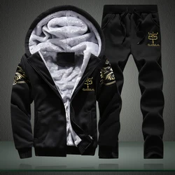 Men's Winter Thick Solid Color Hooded Printed Long Sleeved Zipper Pockets with Elastic Waist Drawstring Pants Casual Sports Sets