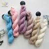 50g Soft Silk Mohair Yarn Hand Knitting Crochet  DIY Sweater Shawl Scarf Thread High Quality 2