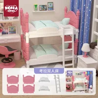 Koala 1/12 maison de poupée lits superposés Miniature chambre meubles ornement Mini lit Double maison de poupée créer une chambre de rêve Miniature 6