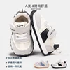 Spring and Autumn Children Casual Sports Shoes High Quality Anti Slip Walking Shoes for Girl Boy Cute Baby Prewalker Shoes BM16 3