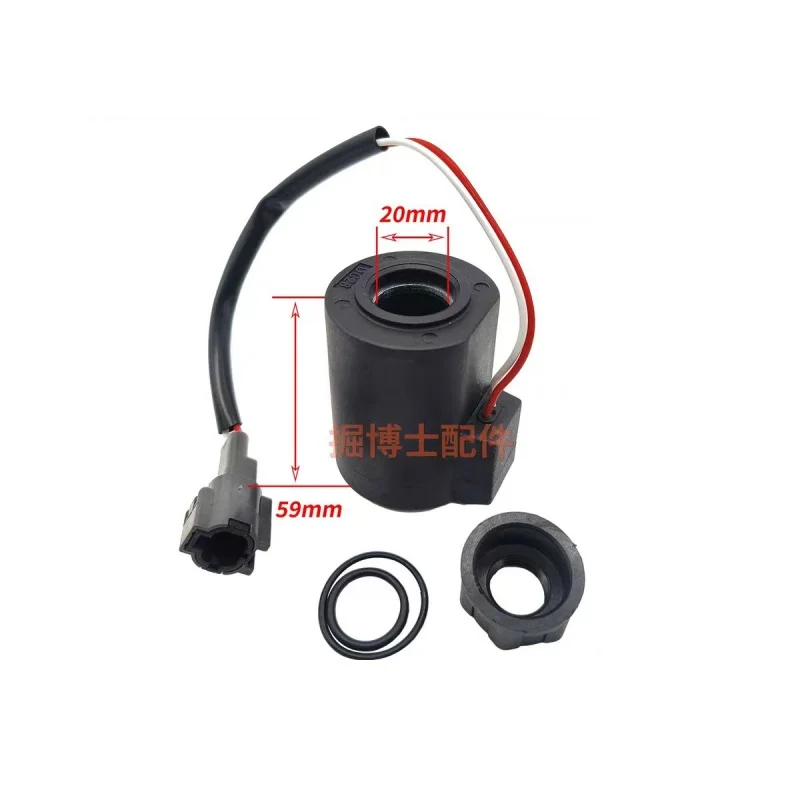 Kato HD512 820 1023 1430-1 -2- 3 pilot solenoid valve coil, rotation rotation excavator parts